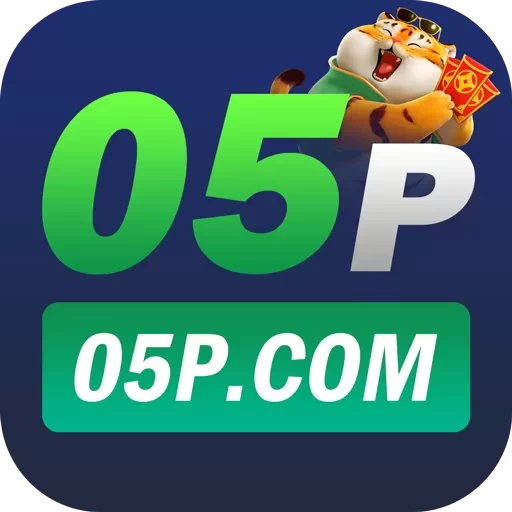 05p Extreme APK v4.4.9 - pak