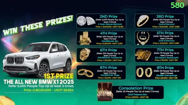 048win Cash Legend Screenshot 1