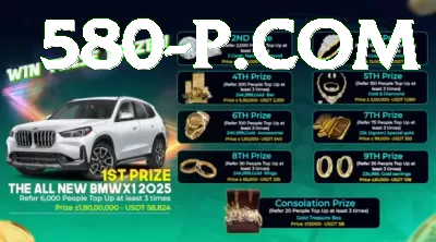 119bet Cash Master Captura de Tela 2 - pk